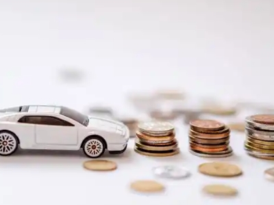 关于仁和正规车贷办理不能忽视的几个问题